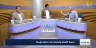 مبادرة الفصائل وقدرتها على تحقيق رؤيتها