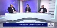 ترامب يعتزم إعلان صفقة القرن قبل الثلاثاء المقبل