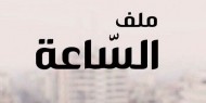 الرئيس عباس يؤكد أمام مجلس الأمن الموقف الفلسطيني الرافض لخطة ترامب