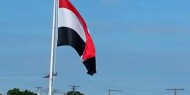 الصحة اليمنية تدعو لقضاء العيد في البيت وعدم التزاحم في الأسواق تجنبا لكورونا