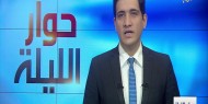 مخطط الضم يقترب.. وجهات نظر فلسطينية ودعوات لاتمام المصالحة