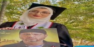 بالصور|| ابنة الأسير عبد الله البرغوثي تتخرج من جامعة بيرزيت