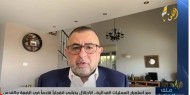 دلياني: القدس تعاني كبقية أراضي الضفة الفلسطينية