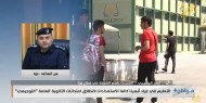 البطنيجي: الشرطة أنهت استعداداتها لتأمين امتحانات الثانوية العامة "التوجيهي"