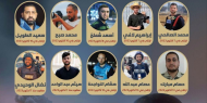 صحفيون فلسطينيون بين شهيد ومفقود جراء قصف طائرات الاحتلال