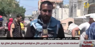 مراسلنا: مدفعية الاحتلال وزوارقه الحربية تواصل قصف المنطقة الوسطى من القطاع