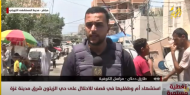 مراسلنا: 22 شهيدا جراء قصف الاحتلال على مناطق متفرقة من خان يونس جنوب القطاع