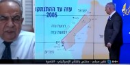 مختصون: تصريحات نتنياهو تهدف إلى تأجيج المنطقة وافتعال أزمة مع مصر