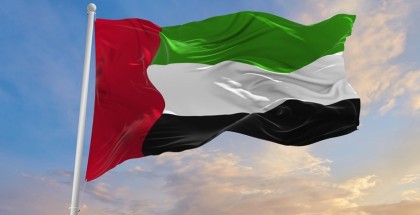 الإمارات تنضم لمجلس السلام في غزة