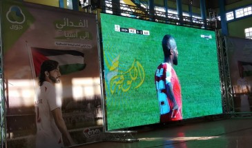 "الفدائي" يفوز على شقيقه البحريني في مباراة ودية