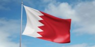الصحة البحرينية تعلن اختراق عن حسابها على "تويتر"