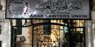 "المحامين العرب" تخاطب  الصليب الأحمر بشأن الأسير أبو حميد