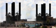 «اللجنة القطرية» توقع مذكرة تفاهم لتشغيل محطة كهرباء غزة بالغاز الطبيعي