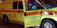 تل أبيب: وفاة شاب عربي متأثراً بجراحه إثر تعرضه لجريمة طعن