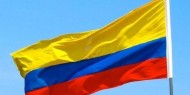 كولومبيا تقطع العلاقات مع إسرائيل