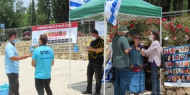 احتجاجات في "تل آبيب" رفضا لإبرام صفقة تبادل مقابل الإفراج عن أسرى فلسطينيين