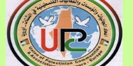 "اتحاد الجاليات الفلسطينية" يطالب أوروبا بالعمل على وقف خطة الضم