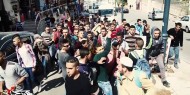 فيديو|| طلبة التوجيهي يعتصمون في رام الله احتجاجًا على صعوبة الامتحانات