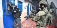 إصابات جراء اعتداء قوات القمع على الأسرى في سجن "عوفر"
