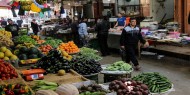 أسعار المنتجات الزراعية في غزة