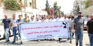 فيديو وصور|| تيار الإصلاح ينظم وقفةً احتجاجية في غزة رفضا لتقليصات الأونروا