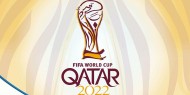بدء توافد منتخبات كأس العالم إلى قطر