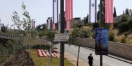 لجنة إسرائيلية تجتمع للمصادقة النهائية على مقر السفارة الأمريكية الدائم بالقدس