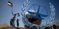 تسليم مذكرة للجنائية الدولية حول جرائم الحرب الإسرائيلية