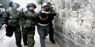 بالأسماء|| الاحتلال يعتقل 4 مواطنين في نابلس