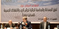 مصر: انطلاق مؤتمر دولي حول "المحاسبة الجنائية لجرائم الحرب في فلسطين"