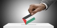 "اليسار الموحد" تدعو القوى الفلسطينية إلى عدم السماح بإخراج القدس من الانتخابات