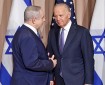الإدارة الأمريكية تضغط على إسرائيل للموافقة على هدنة لأربعة أشهر
