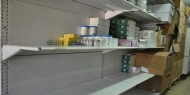 نقص الأدوية يهدد حياة عشرات الآلاف من المرضى في غزة