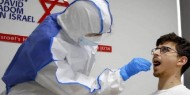 صحة الاحتلال: 18 وفاة و2064 إصابة جديدة بفيروس كورونا