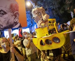 "القضاء الإسرائيلي" يطالب بتشكيل لجنة للتحقيق في التجسس عبر "بيغاسوس"
