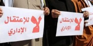 الأسرى الإداريون يقاطعون «محاكم» الاحتلال لليوم الـ 144