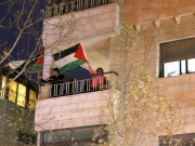 دعوات لرفع العلم الفلسطيني في مختلف المحافظات
