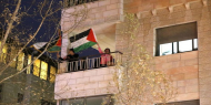 دعوات لرفع العلم الفلسطيني في مختلف المحافظات