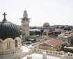 «الرئاسية العليا» تدين اعتداء مستوطن على كنيسة حبس المسيح في القدس