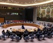 تسع دول في مجلس الأمن: المستوطنات غير قانونية ومستعدون لدعم أي مبادرة للسلام