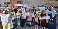 فيديو وصور|| حركة فتح بساحة غزة تشارك في الوقفة التضامنية الأسبوعية مع الأسرى