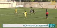 أهداف مباراة شباب جباليا والهلال 3-3