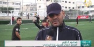 مقابلات مباراة اتحاد خانيونس وغزة الرياضي