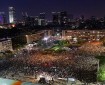 صحيفة عبرية: توتر يسود تل أبيب قبيل انطلاق التظاهرات الاحتجاجية