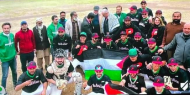 منتخب فلسطين للبيسبول يتأهل لنهائي غرب آسيا