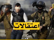 الاحتلال يعتقل 5 شبان من رام الله وأريحا