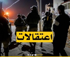 الاحتلال يعتقل مواطنا من أبو قش شمال رام الله