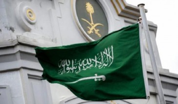 السعودية تدين نشر عطاءات لبناء مستوطنات في الأراضي المحتلة