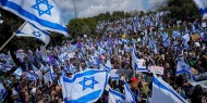 آلاف الإسرائيليين يتظاهرون مجددا ضد حكومة نتنياهو للأسبوع الـ 39