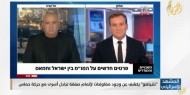 نتنياهو يكشف عن وجود مفاوضات لإتمام صفقة تبادل أسرى مع حركة حماس